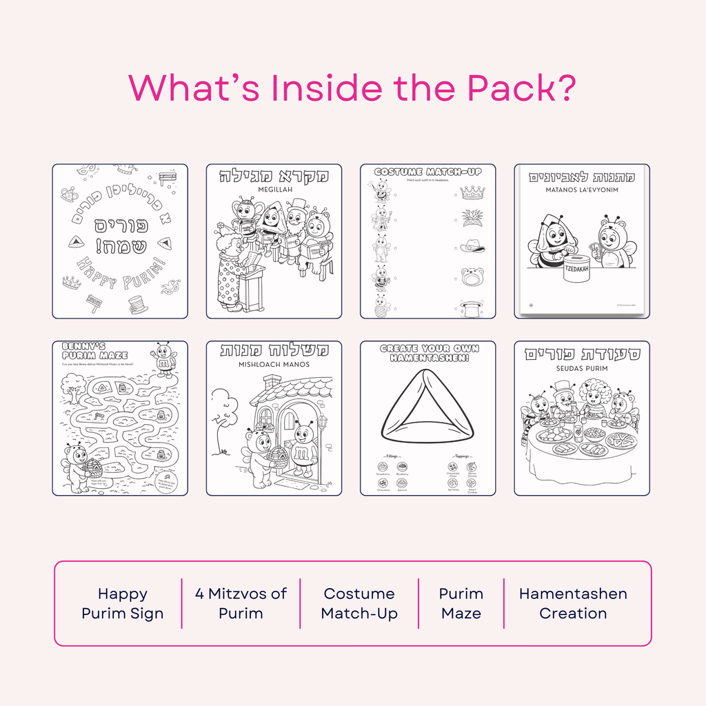 Purim Coloring & Activity Pack