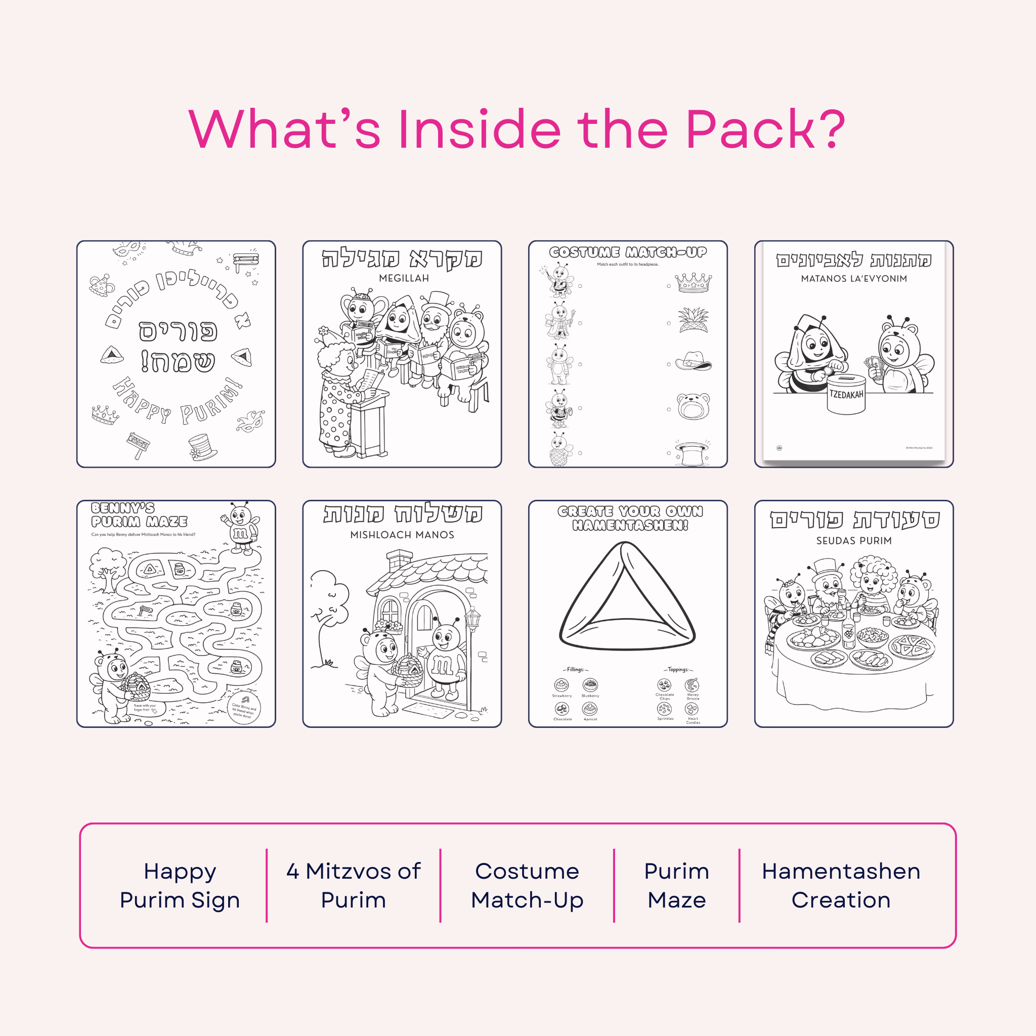 Purim Coloring & Activity Pack