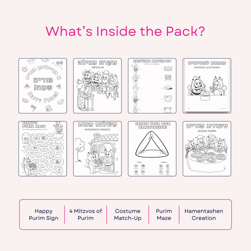 Purim Coloring & Activity Pack