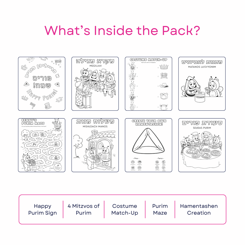 Purim Coloring & Activity Pack