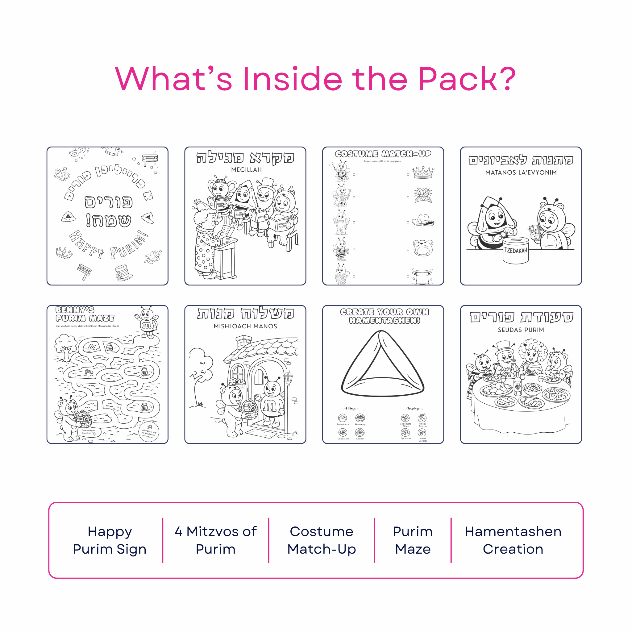 Purim Coloring & Activity Pack