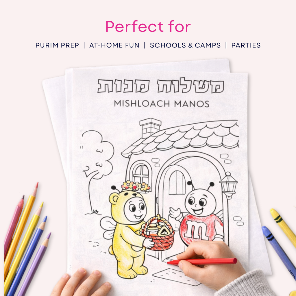 Purim Coloring & Activity Pack